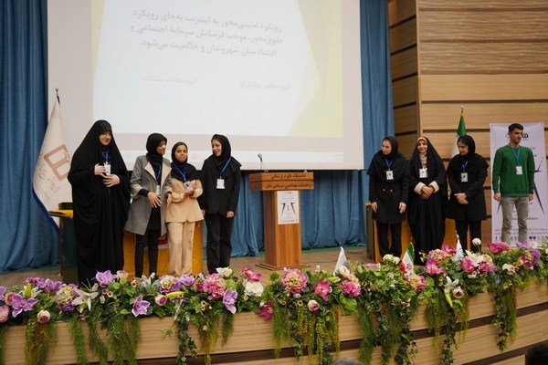 مرحله مقدماتی چهاردهمین دوره مسابقات ملی منظره دانشجویی در دانشگاه علوم پزشکی بابل