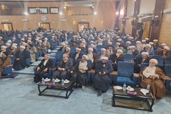 همایش «ندای قرآن از دیار علویان» در ساری