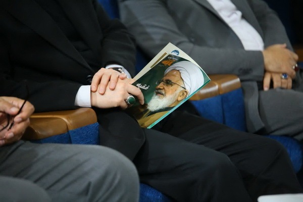 همایش «ندای قرآن از دیار علویان» در ساری