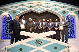 Le groupe Fatir présenté comme gagnant de la catégorie Tawashih au concours coranique national iranien