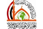 Egypte : lancement d’un programme national pour corriger la récitation du Coran