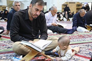 Réunion coranique au mausolée de Shah Cheragh à Chiraze