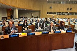 Un colloque de l’OCI à New York pour les 1500 ans de la naissance du Prophète (psl)