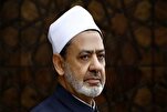 Sheikh Al-Azhar a cikin jerin mutane 500 da suka fi kowa tasiri a duniya
