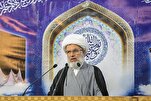 Yunkurin Imam Husaini Hasken Jagora A Gwagwarmayar Adalci