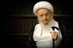 Fatawar Ayatollah Makarem Shirazi Akan Trump da Netanyahu