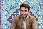 Karatun ayoyi daga Surar Anfal na Sayyid Mustafa Hosseini