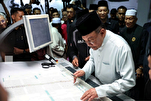 Gwamnatin Malaysia Za Ta Kara Tallafawa Tafsirin Al-Qur'ani Mai Girma Gidauniyar Restu
