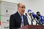 An fara gasar share fagen shiga gasar kur'ani mai tsarki ta kasa a kasar Aljeriya