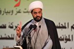 Al-Khazali: Ci gaba da wanzuwar manyan rundunonin tara jama'a shi ne burin al'ummar Iraki baki daya