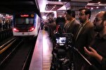 मुहम्मद रसूलुल्लाह (स.) समूह का तेहरान मेट्रो में एक साथ पढ़ना + वीडियो
