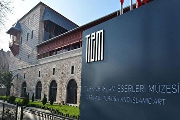 Perbendaharaan Manuskrip Alquran dan Warisan Muslim di Museum Pertama Turki