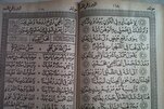 Kitab Maulid Berzanji dan Kebangkitan Semangat Umat Islam