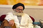 Pesan Belasungkawa Ayatullah Sistani atas Wafatnya Ayatullah Kashmiri