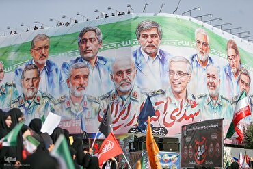 Dari Medan Ghirah hingga Cakrawala Syahadah; Tasyyi’ Jenazah Para Syuhada Kedigdayaan Nasional oleh Rakyat Iran