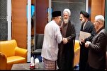 Ayatullah A’rafi di Malaysia: Memperkuat Hubungan Ilmiah, Agama, dan Budaya antara Iran dan Malaysia