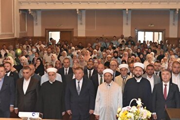Penyelenggaraan Kompetisi Pengetahuan Dasar Islam ke-18 di Bulgaria