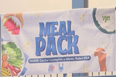 Kampanye Filantropis Muslim Amerika untuk Menyediakan Makanan bagi yang Membutuhkan di Kentucky