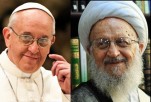 Il Papa ringrazia l'Ayatollah Makarem Shirazi