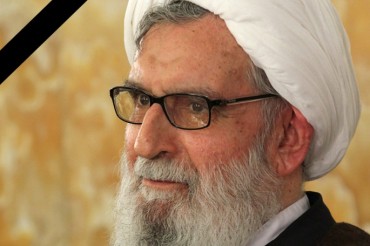 Iran : scomparso  Ayatollah Tabasi,attivista della rivoluzione e compagno della Guida Suprema