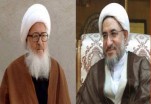 L' Ayatollah Vahid Khorasani sull'unita'Islamica
