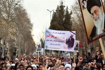 Iran:manifestazioni in ricordo delle vittime di Mina