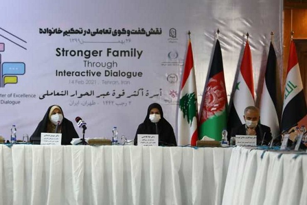 Il forum sottolinea il ruolo della famiglia nel rafforzamento dei valori islamici