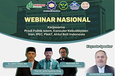 Indonesia: tenutasi conferenza internazionale sul tema dell'Hajj