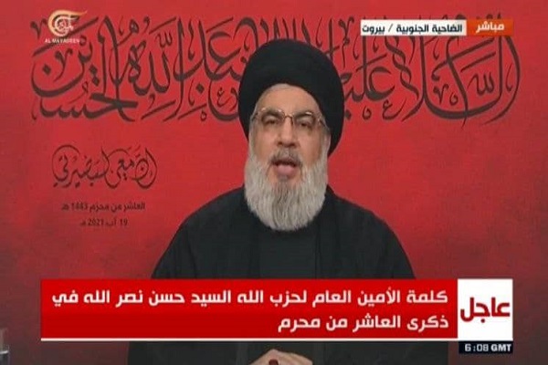 Segretario Hezbollah: 