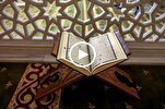 Memorizzatore del Corano del Bangladesh accolto come un erore (+ video)