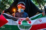 Palestina: Tehran ospita congresso in giornata della Nakba