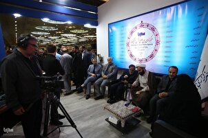 FOTO - Trentunesima edizione Esposizione internazionale del Corano di Tehran - 4