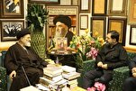 Biblioteca dell'Ayatollah Marashi Najafi, un importante centro di ricerca del mondo islamico