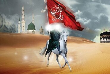 Il Raj’ah dell’Imam Hosein: continuazione dell’aiuto divino per profeti e credenti