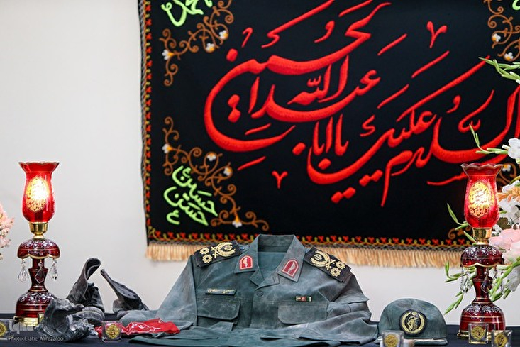 Komuniti al-Quran bertemu dengan keluarga Leftenan Jeneral Hossein Salami yang syahid