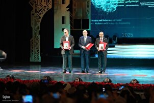 Majlis Penganugerahan Pingat dan Hadiah Mustafa (SAW) Edisi keenam 