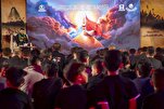 Muharram na mga Pagtitipong Quraniko Idinaos sa Babylon ng Iraq