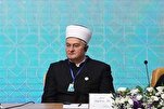 Pagpapanatili ng Pagkakaisa ng Muslim Utos ng Propeta: Croatia Mufti