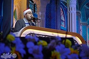 VÍDEO: Encontro Corânico no Curdistão do Irã com Participação de Qari Egípcio