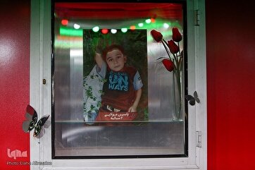 Memorial 'Crianças do Céu' Lançado em Teerã