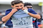 «Аллах Акбар» — причина увольнения французского игрока!