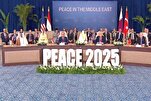 От подписания «Соглашения о мире в Газе» Трампом до...