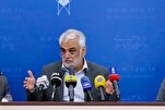 Фотографии присутствия шахида Тегеранчи на собрании...