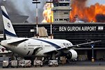 Прекращение полетов пассажирских самолетов в воздушном...