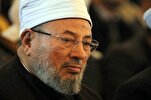 Mhubiri wa maarufu wa Kiislamu  Sheikh Qaradawi afariki