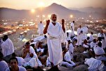 Amali Tukufu za Hija: Alama za Kiroho na Tawhidi