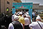 Mahujaji wa Iran kurejea kwa njia mbadala kupitia Iraq baada ya kufutwa kwa safari za ndege