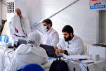 Iran yazindua hospitali za muda Mina na Arafat kuwahudumia Mahujaji