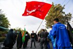 Mji wa Qom kuwakaribisha wafanyaziyara  wa Arbaeen nusu Milioni kutoka nchi 32