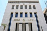 Misri yaanzisha Mashindano ya Taifa ya Televisheni Kutafuta Maqari wenye  vipaji
